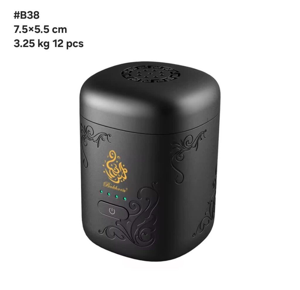 جهاز بخور كهربائي-بأصغر حجم وتصميم فاخر