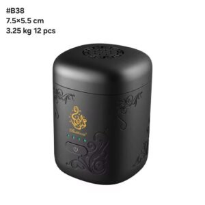 جهاز بخور كهربائي-بأصغر حجم وتصميم فاخر