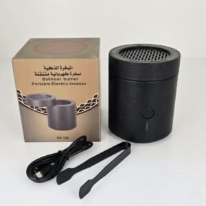 مبخرة كهربائية محمولة