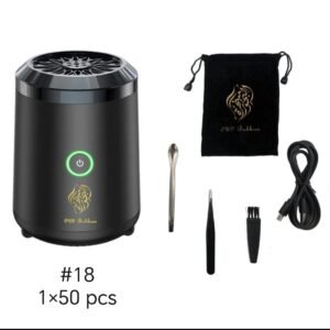 مبخرة إلكترونية