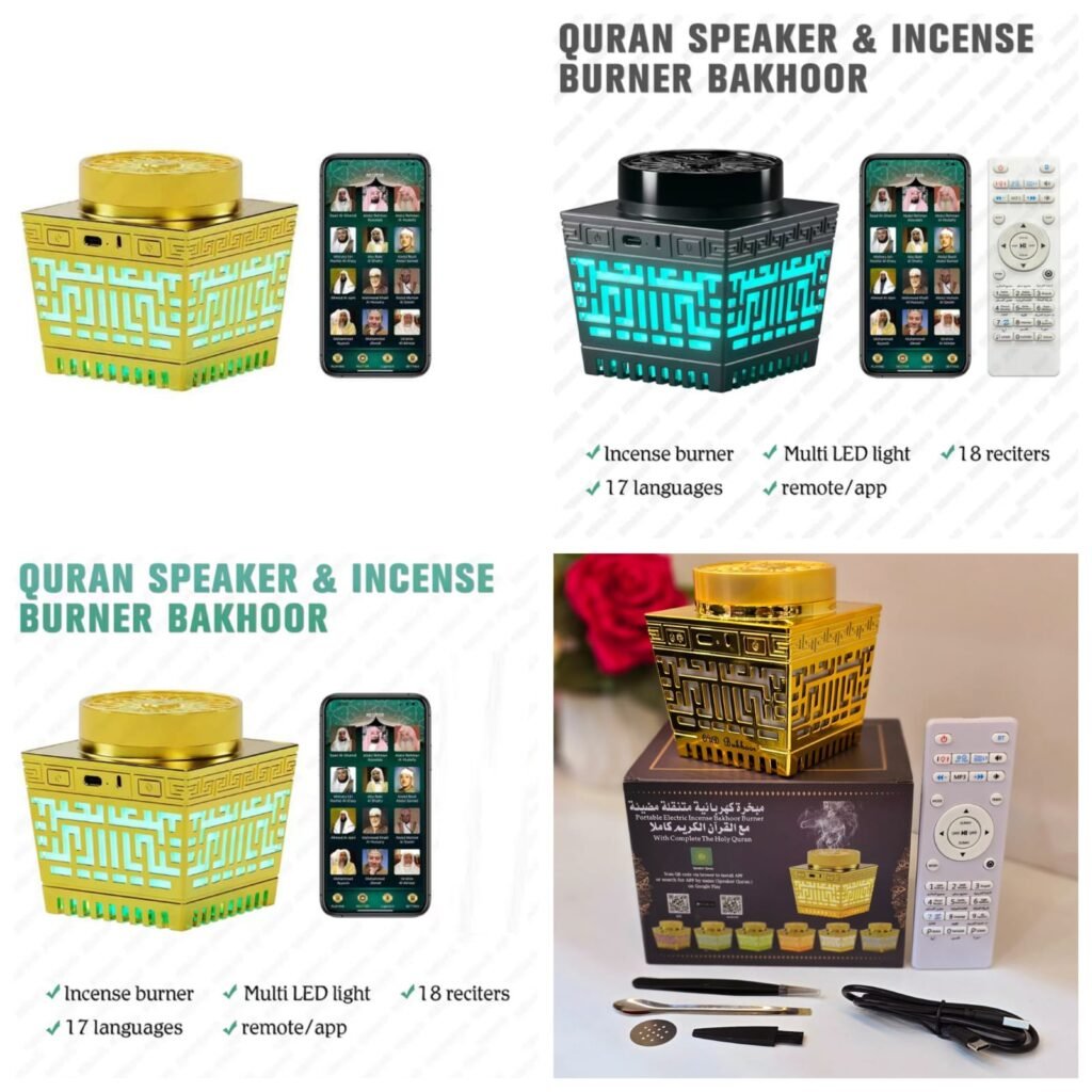سماعة القرآن ومبخرة بخور-سماعة ذكية مع مبخرة وإضاءة