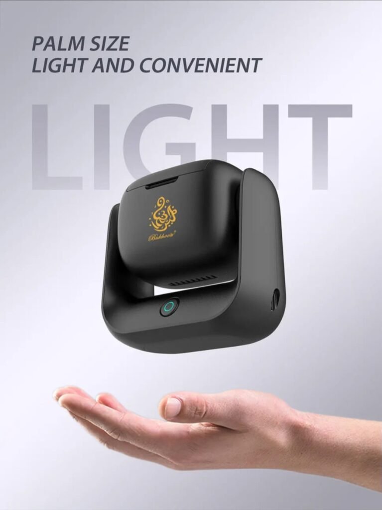 مبخرة كهربائية عصرية