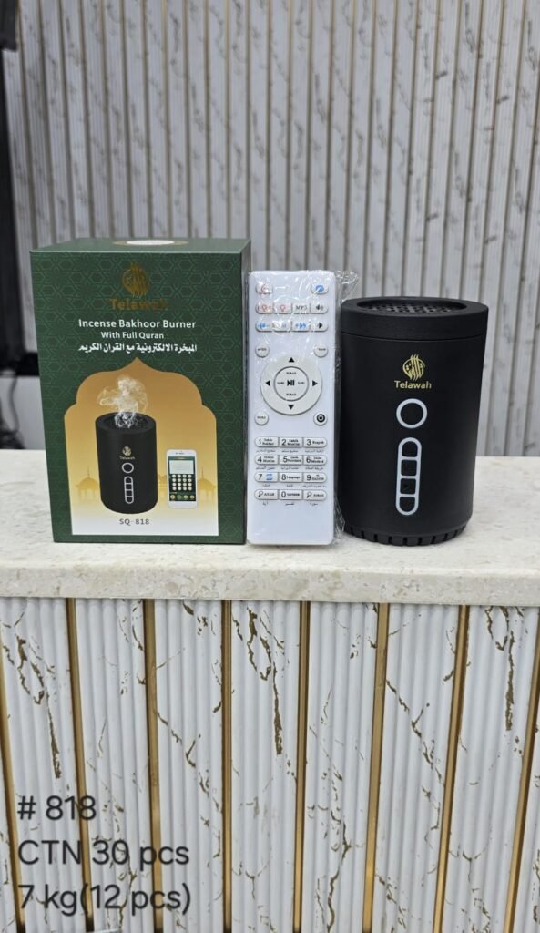 مبخرة كهربائية