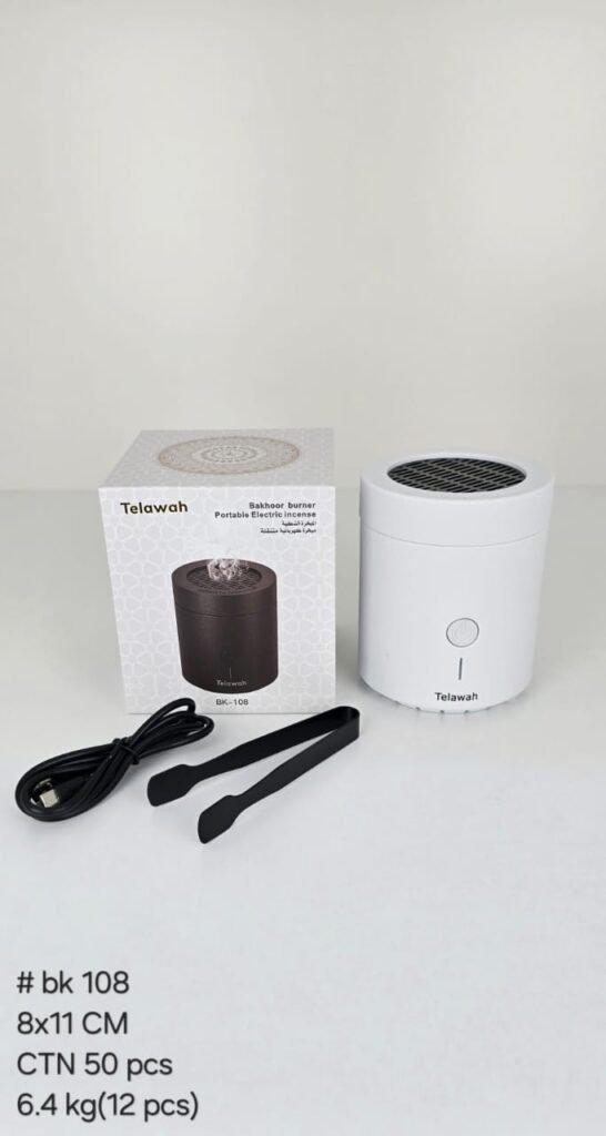 مبخرة كهربائية بتصميم أنيق