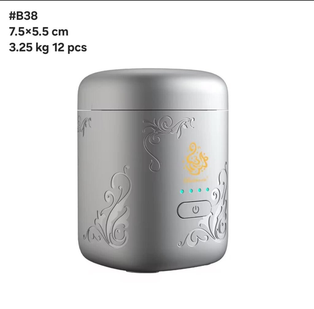 جهاز بخور كهربائي-بأصغر حجم وتصميم فاخر