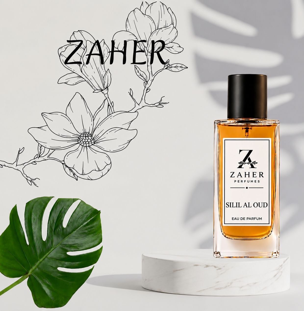 عطر سليل العود - الصورة 1