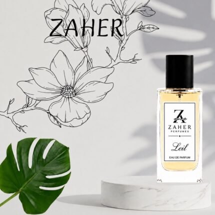 عطر ليل