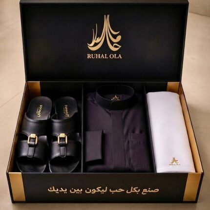 صندوق الهداياء الرجالي